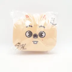 Stray Kids ハン クウォッカ オンライン FCくじ D賞 未開封 SKZOO MINI BOX お弁当箱 クオッカ HANQUOKKA HAN ハンジソン ストレイキッズ