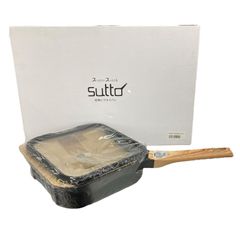 Item thumbnail for item 6d2b7994-5650-4591-bd08-d4a998ee6a3e