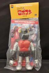 2025年最新】ロボリキの人気アイテム - メルカリ