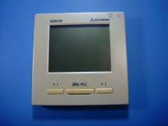 2025年最新】三菱電機 業務用エアコンリモコンの人気アイテム - メルカリ