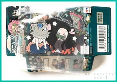 鬼滅の刃 ラバーマスコット バディコレ 鬼滅の刃 Vol.2 ラバーキーホルダー 【  嘴平 伊之助 ＆ 竈門 禰豆子 】1個　新品未使用