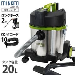 新品未使用品 パオック 100V掃除機 - メルカリ