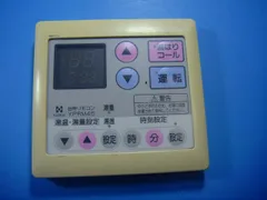 2025年最新】ハーマン 給湯器の人気アイテム - メルカリ