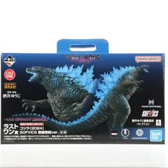 2025年最新】一番くじ ゴジラ 新たなる帝国の人気アイテム - メルカリ