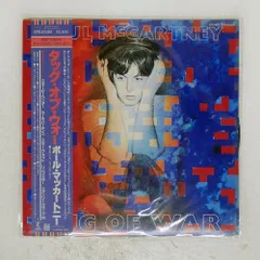 帯 国内盤 PAUL MCCARTNEY/TUG OF WAR/EMI EPS81485 LP