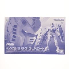 프리미엄 반다이 한정 RG 1/144 RX-78-3 G-3 건담 기동 전사 건담 MSV (모빌 슈트 바리에이션) 프라 모델 (5063502) 반다이 스피릿