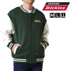 Item thumbnail for item 6d57c923-ef91-484b-be5b-594af6aa5650