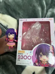 グッドスマイルカンパニー - ほしの アイ ねんどろいど