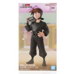 土井半助(どいはんすけ) 劇場版 忍たま乱太郎 ドクタケ忍者隊最強の軍師 フィギュア プライズ(2757343) バンプレスト