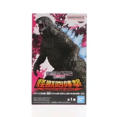 ゴジラ(2024) ゴジラ×コング 新たなる帝国 怪獣咆哮撃 ゴジラ From 映画『GODZILLA×KONG THE NEW EMPIRE』(2024) フィギュア プライズ(2705316) バンプレスト
