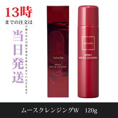 Item thumbnail for item a0bcf1ad-6192-4fed-b994-7c3c1ec0f87e