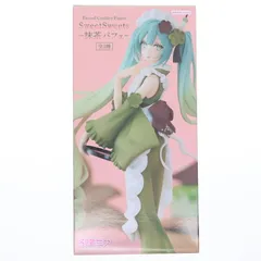 2025年最新】SweetSweetsの人気アイテム - メルカリ