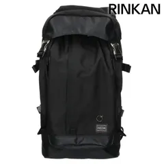 2025年最新】porter jamhomemade リュックの人気アイテム - メルカリ