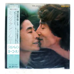 2025年最新】LP ジョンレノンの人気アイテム - メルカリ 2025年最新】LP ジョンレノンの人気アイテム - メルカリ