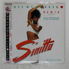 プロモ☆ONLY CROSS MY HEART /EIGHTH WONDER ☆ 2026年最新】Cross・My・Heartの人気アイテム - メルカリ