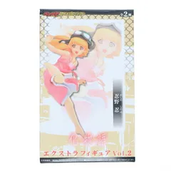 2025年最新】荒川真吾の人気アイテム - メルカリ