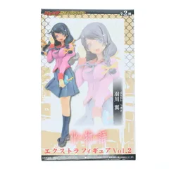 2025年最新】荒川真吾の人気アイテム - メルカリ