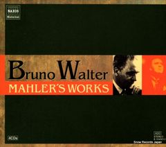 ブルーノ・ワルター 名盤 マーラー交響曲第4番 モーツァルト38番 CD