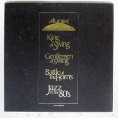 2026年最新】オーレックスジャズフェスティバルの人気アイテム - メルカリ