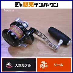 2025年最新】オーシャンフリークス キャプチャの人気アイテム - メルカリ