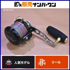 2025年最新】キャプチャ60HGの人気アイテム - メルカリ