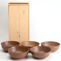 新品未使用☆備前焼 穴窯 森 青史 片口 酒器 共箱 骨董 古美術 image2512413.jpg