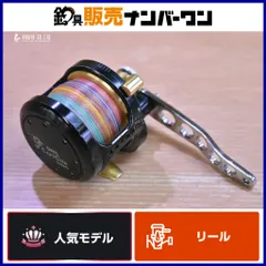 2025年最新】キャプチャ60HGの人気アイテム - メルカリ