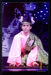 IMPACTors 19年滝沢歌舞伎ZERO 影山拓也 大判)公式写真 *1枚