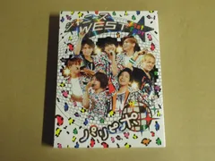 【DVD】ジャニーズWEST 1st Tour パリピポ