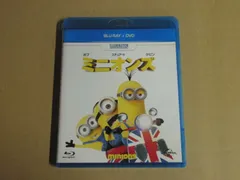 【Blu-ray+DVD】ミニオンズ