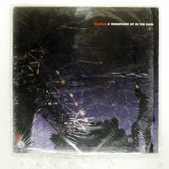 2025年最新】aria adl- 1の人気アイテム - メルカリ