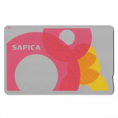 2026年最新】sapica 札幌の人気アイテム - メルカリ