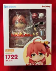 toytec ねんどろいど さくらみこ 再販 1722