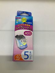 Item thumbnail for item b70f554f-23e8-4fc1-9294-4e13c93172d3