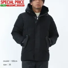 新品　MACKAGE マッカ―ジュ RILEY C0001 ダウンジャケットのサムネイル