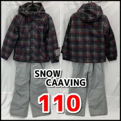 SNOW CAAVING　スキーウェア　上下セット　 スノーボード　ウィンタースポーツ　　雪遊び　 キッズ　110㎝　 サイズ調節可能（パンツのみ）　USED現状品　YMO11-012-07-80