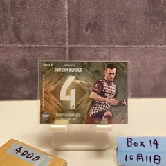 2025年最新】フェルマーレン サインの人気アイテム - メルカリ