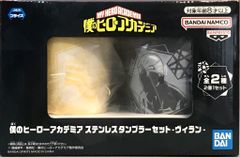BANDAI SPIRITS 스테인레스 스탠 블러 세트 빌란 내 영웅 아카데미아 토가히미코 & 트와이스