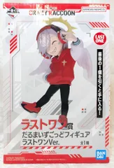 BANDAI SPIRITS 一番くじ CRAZY RACCOON ラストワン賞 だるまいずごっど ラストワンVer. フィギュア