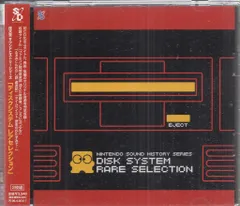 2026年最新】ディスクシステム セレクションの人気アイテム - メルカリ