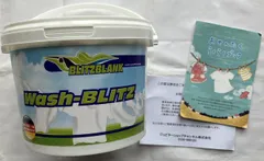 2025年最新】ウォッシュブリッツの人気アイテム - メルカリ