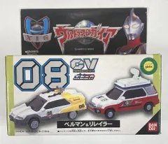 2025年最新】ウルトラマンガイアコンテナビークルの人気アイテム