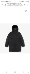 THE NORTH FACE ザノースフェイス エアヒート ダウンコート(新品)