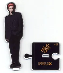 StrayKids D9:UNLOCK in JAPAN FELIX アクリルスタンド