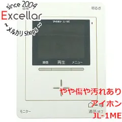 [bn:15] アイホン　ドアホン モニター付親機　JL-1ME　本体のみ　本体いたみのサムネイル
