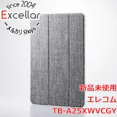 [bn:15] ELECOM　13インチiPad Air(M3/M2) フラップケース 薄型軽量 ファブリック 背面クリア　TB-A25XWVCGY　グレー
