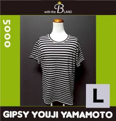 Gipsy ヨウジヤマモト 顔料プリント ボーダーTシャツ 水玉 ユニ 