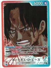 ポートガス・D・エース　リーダーパラレル　OP13