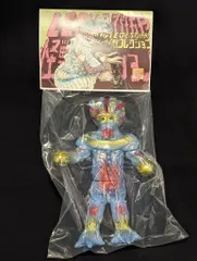 2025年最新】leoそふび坊やの人気アイテム - メルカリ