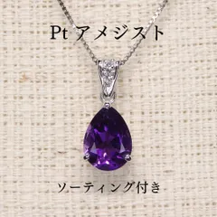 2026年最新】parasite パラサイト サングラスの人気アイテム - メルカリ
